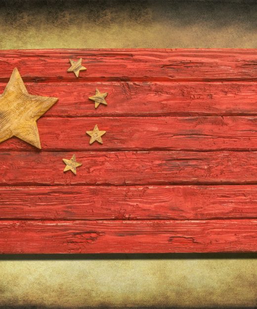 Handmade, Distressed Wooden Chinese Flag, vintage, art, distressed, weathered, recycled, china flag art, home decor, Wall art, recycled