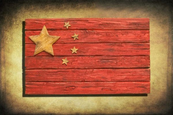 Handmade, Distressed Wooden Chinese Flag, vintage, art, distressed, weathered, recycled, china flag art, home decor, Wall art, recycled