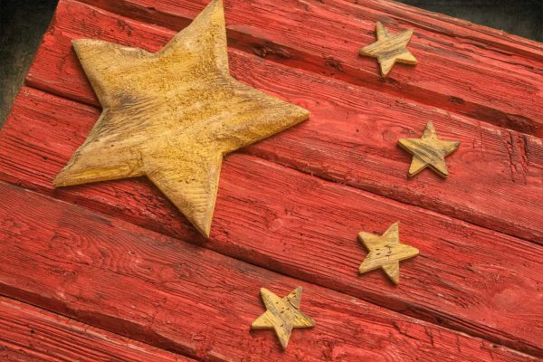 Handmade, Distressed Wooden Chinese Flag, vintage, art, distressed, weathered, recycled, china flag art, home decor, Wall art, recycled